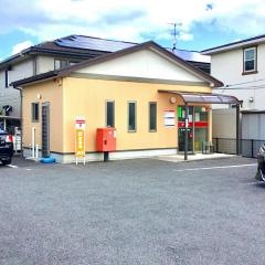 旗ヶ崎簡易郵便局