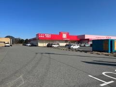 ゴダイドラッグ鳥取店
