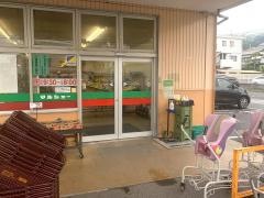 マルシェー佐方店