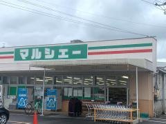 マルシェー佐方店