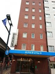 ホテルサンパレス