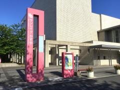 サンレイクかすや（粕屋町立生涯学習センター）