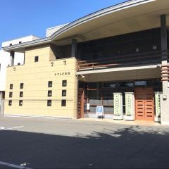 ＪＡ北九小倉支店
