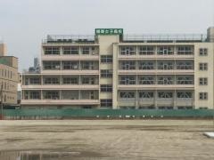 精華女子高等学校