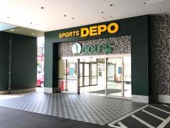 スポーツデポ　福岡香椎店