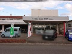 Ｈｏｎｄａ　Ｃａｒｓ波佐見波佐見店