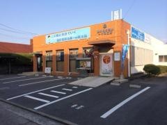 延岡信用金庫一ヶ岡支店