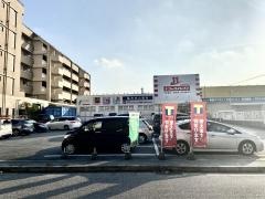 ドラッグイレブン　新都心おもろまち店