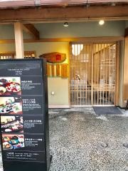 桂外宮