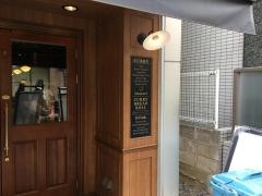テンマカリーアンドカレー・パンジュウガオカテン