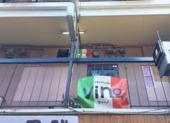 ＶＩＮＯ
