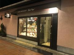 しゃぽーるーじゅ神戸モザイク店