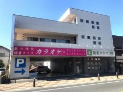 歌の仲間