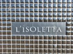 リゾレッタ（ＬＩＳＯＬＥＴＴＡ）