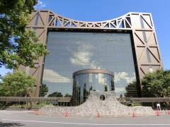 株式会社アマダ