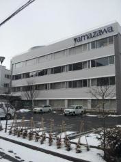 株式会社ヤマザワ