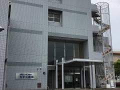 ミタニ藤田病院