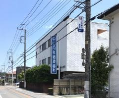 中山内科循環器科医院