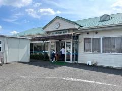 流山東部診療所