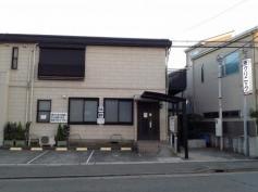 原クリニック