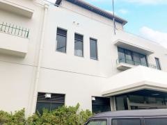 納田整形外科