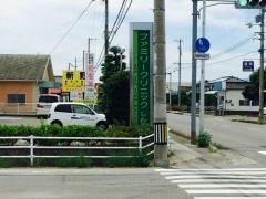 ファミリークリニックしんの
