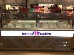 サーティワンアイスクリーム　イオンモール北戸田店