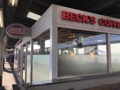 ベックスコーヒー　新木場店