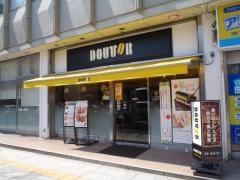 ドトールコーヒーショップ　新潟駅前店