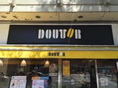 ドトールコーヒーショップ　新潟駅前店