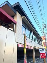 和食さと　堅田南店