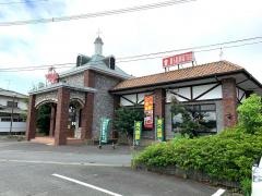 すたみな太郎　鳥栖店