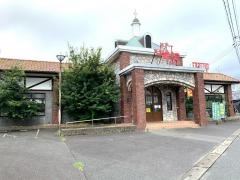 すたみな太郎　鳥栖店