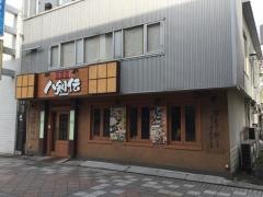 八剣伝　倉敷駅前２号店