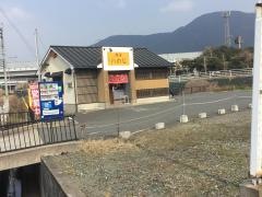 麺屋八のじ