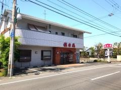 焼肉苑