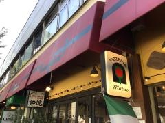 ピッツェリアマッテオ銀座店