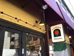 ピッツェリアマッテオ銀座店