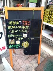 喫茶マック（ＭＡＣ）