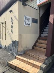 ひさみち
