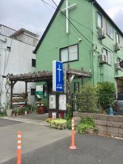 カンバーランド長老キリスト教会　めぐみ教会