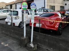 「菅谷村東」バス停留所