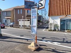「北曙町住宅」バス停留所