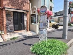 「樽町中央」バス停留所