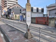 「国府津駅」バス停留所