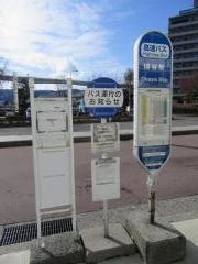 「岡谷駅」バス停留所