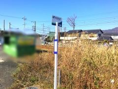「土」バス停留所