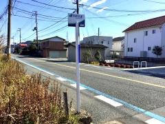 「土」バス停留所