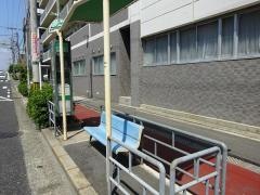 「東中浜一丁目」バス停留所
