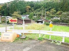 「二料」バス停留所